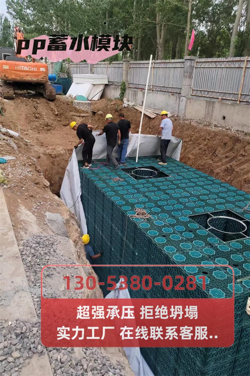 雨水收集系统：避开这些误区，让雨水利用更加高效